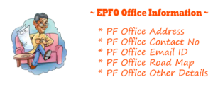 Bandra PF Office Address, Phone Number, Email - PFOffice.co.in